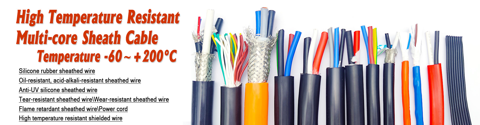 high temperature resistant multicore sheath cable