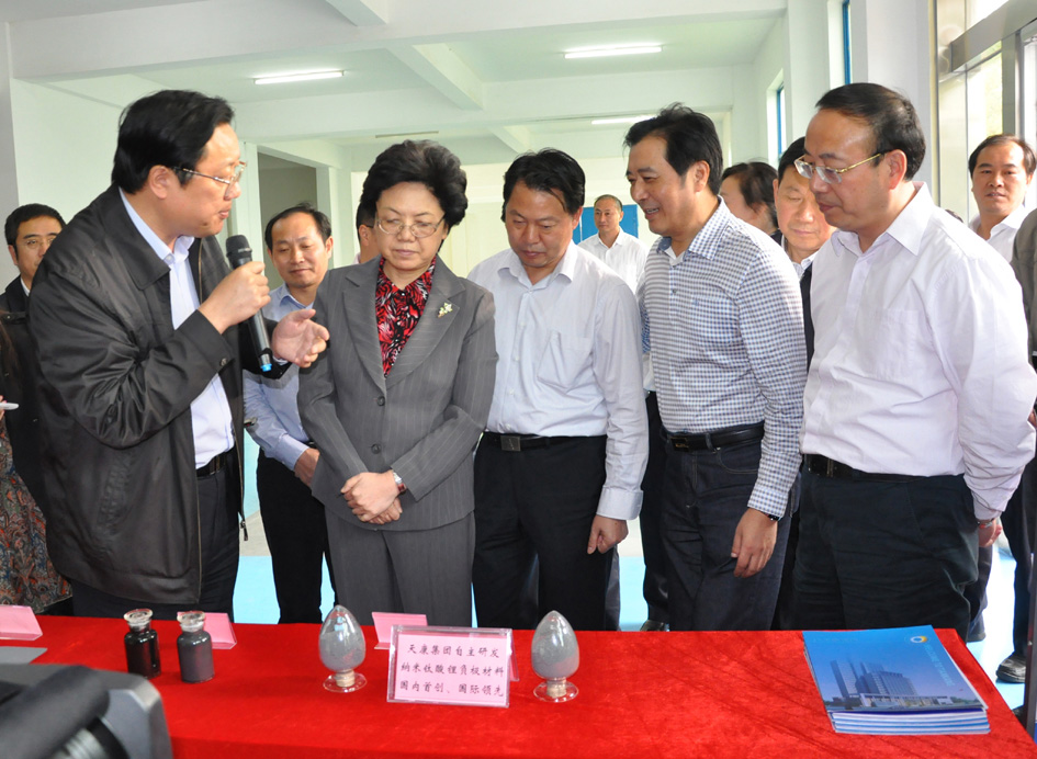 同乐城官网TLC|瓦伦西亚官方相助同伴