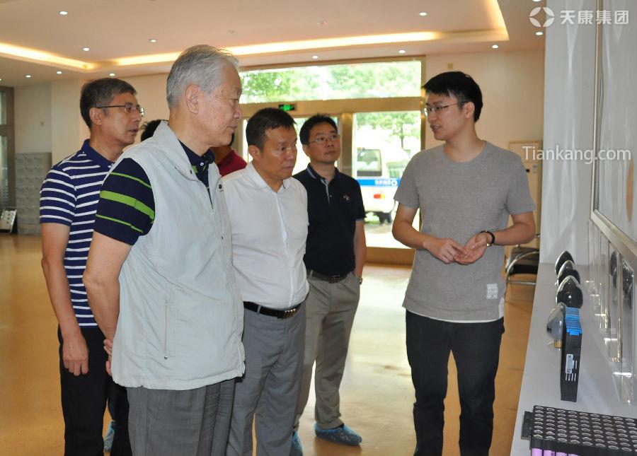 同乐城官网TLC|瓦伦西亚官方相助同伴