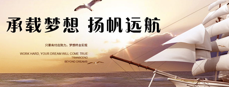 菲律宾亚星文化