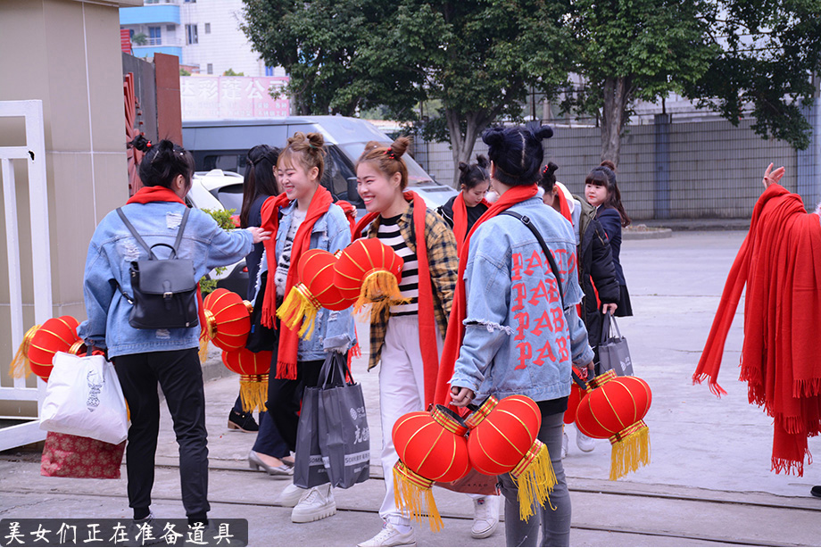 菲律宾亚星年会