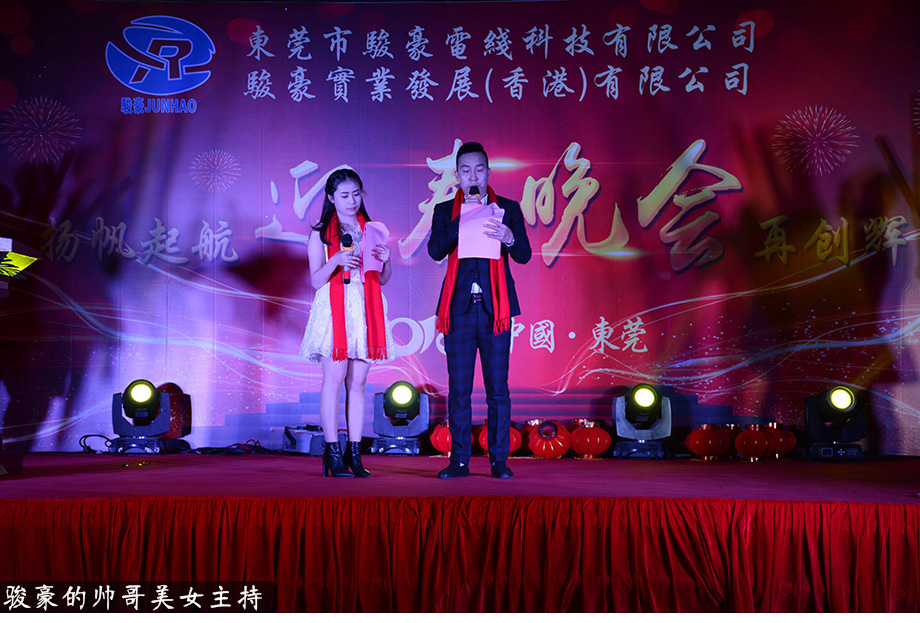 首页 - 菲律宾亚星国际官方网站