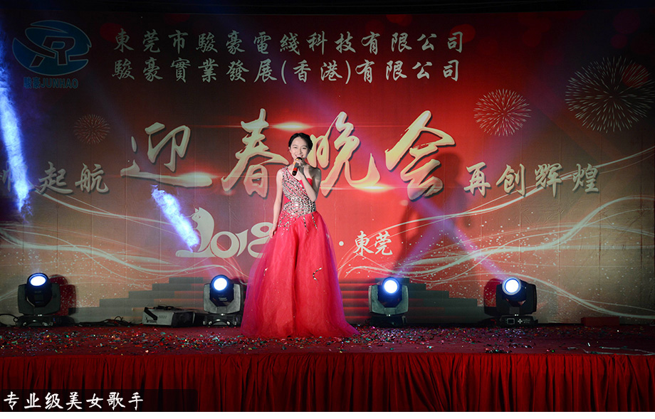 首页 - 菲律宾亚星国际官方网站