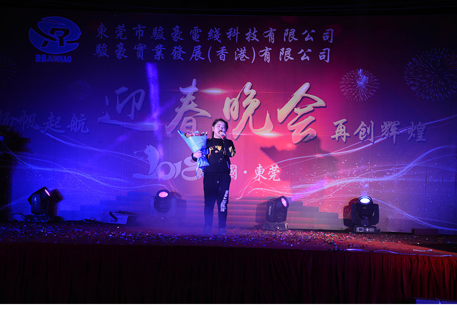 首页 - 菲律宾亚星国际官方网站