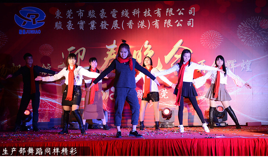 首页 - 菲律宾亚星国际官方网站