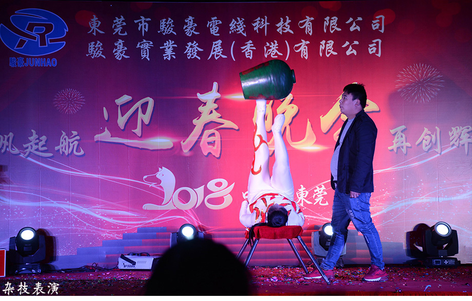 首页 - 菲律宾亚星国际官方网站