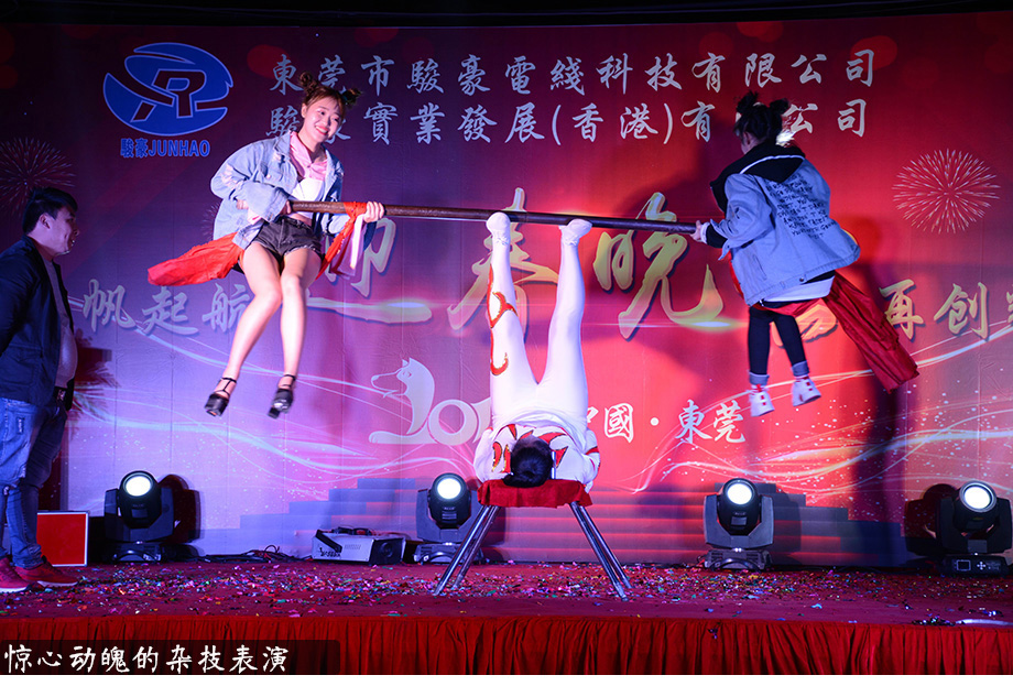 首页 - 菲律宾亚星国际官方网站