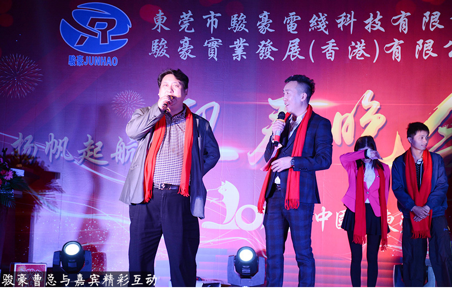 首页 - 菲律宾亚星国际官方网站