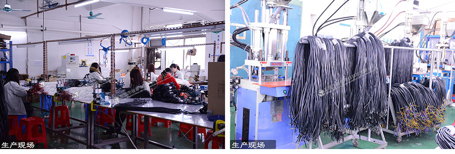 菲律宾亚星电线线束加工中心