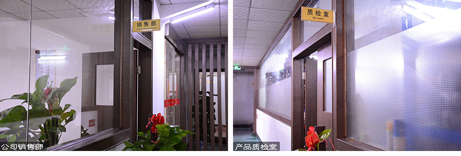 菲律宾亚星办公室