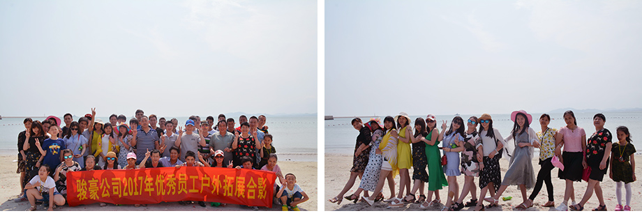 菲律宾亚星团队