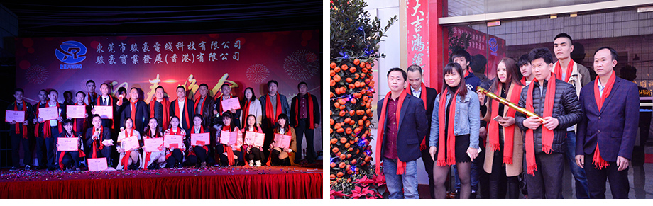 菲律宾亚星团队