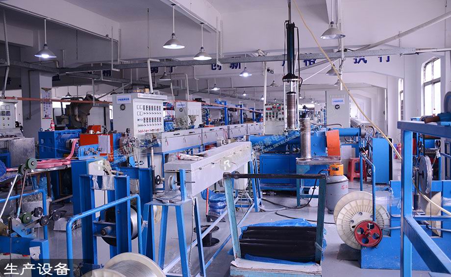 菲律宾亚星电线电缆出产押出机设备