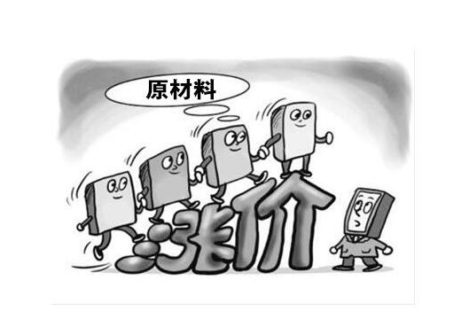 首页 - 菲律宾亚星国际官方网站