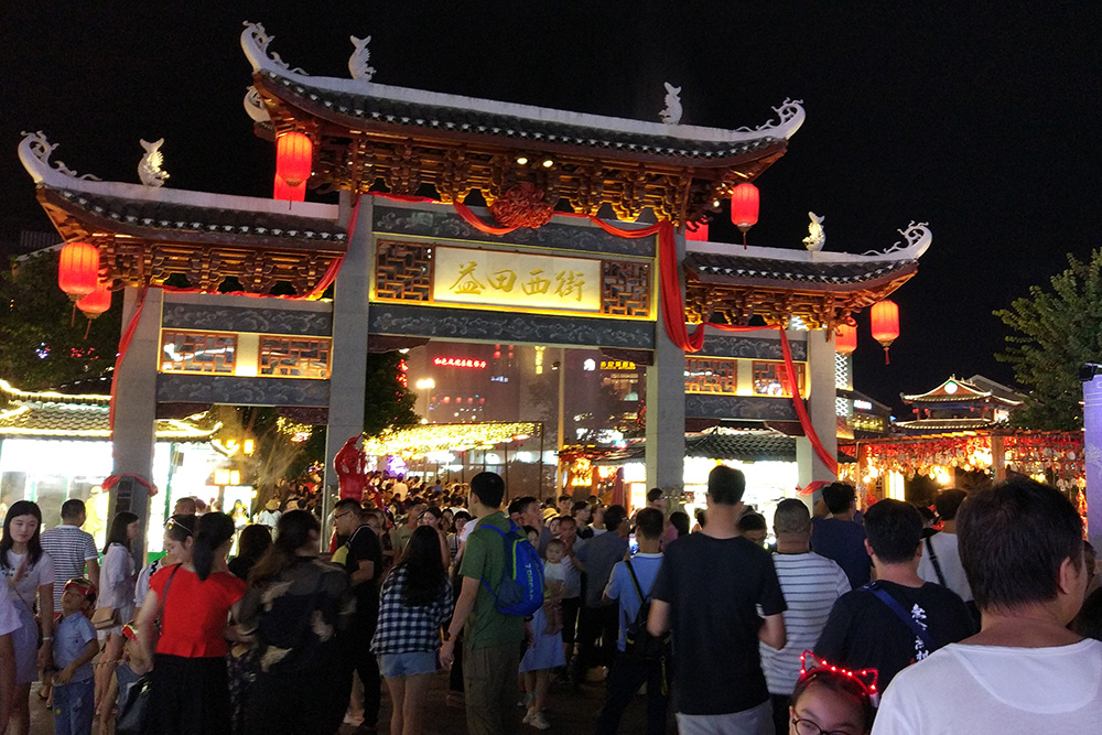 首页 - 菲律宾亚星国际官方网站