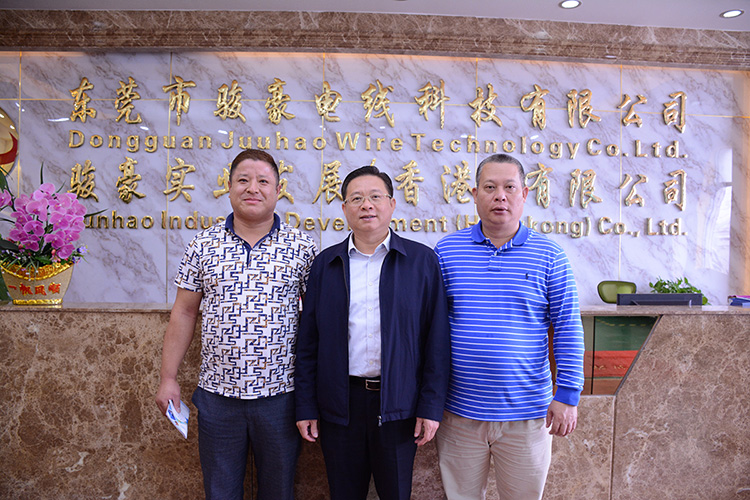 首页 - 菲律宾亚星国际官方网站