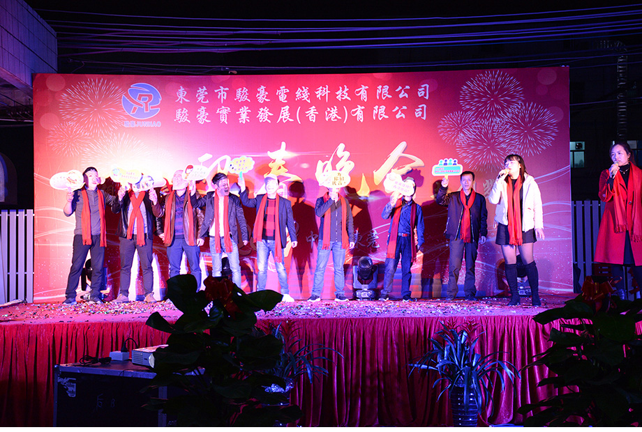 首页 - 菲律宾亚星国际官方网站