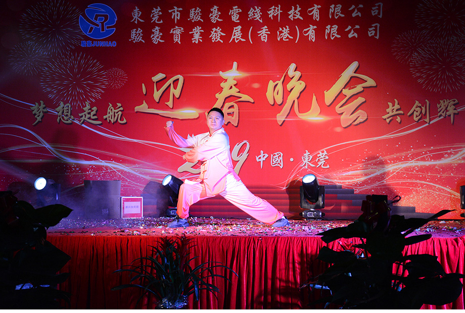 首页 - 菲律宾亚星国际官方网站