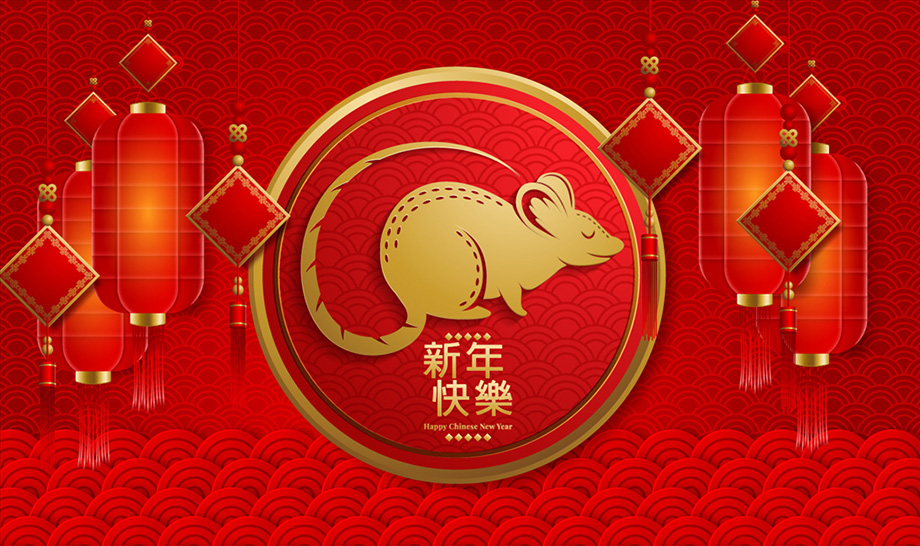 2020年菲律宾亚星电线春节放假通知