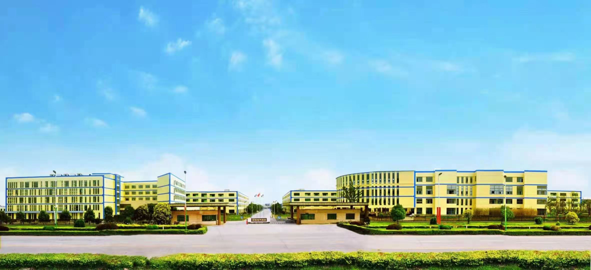 同乐城官网TLC|瓦伦西亚官方相助同伴