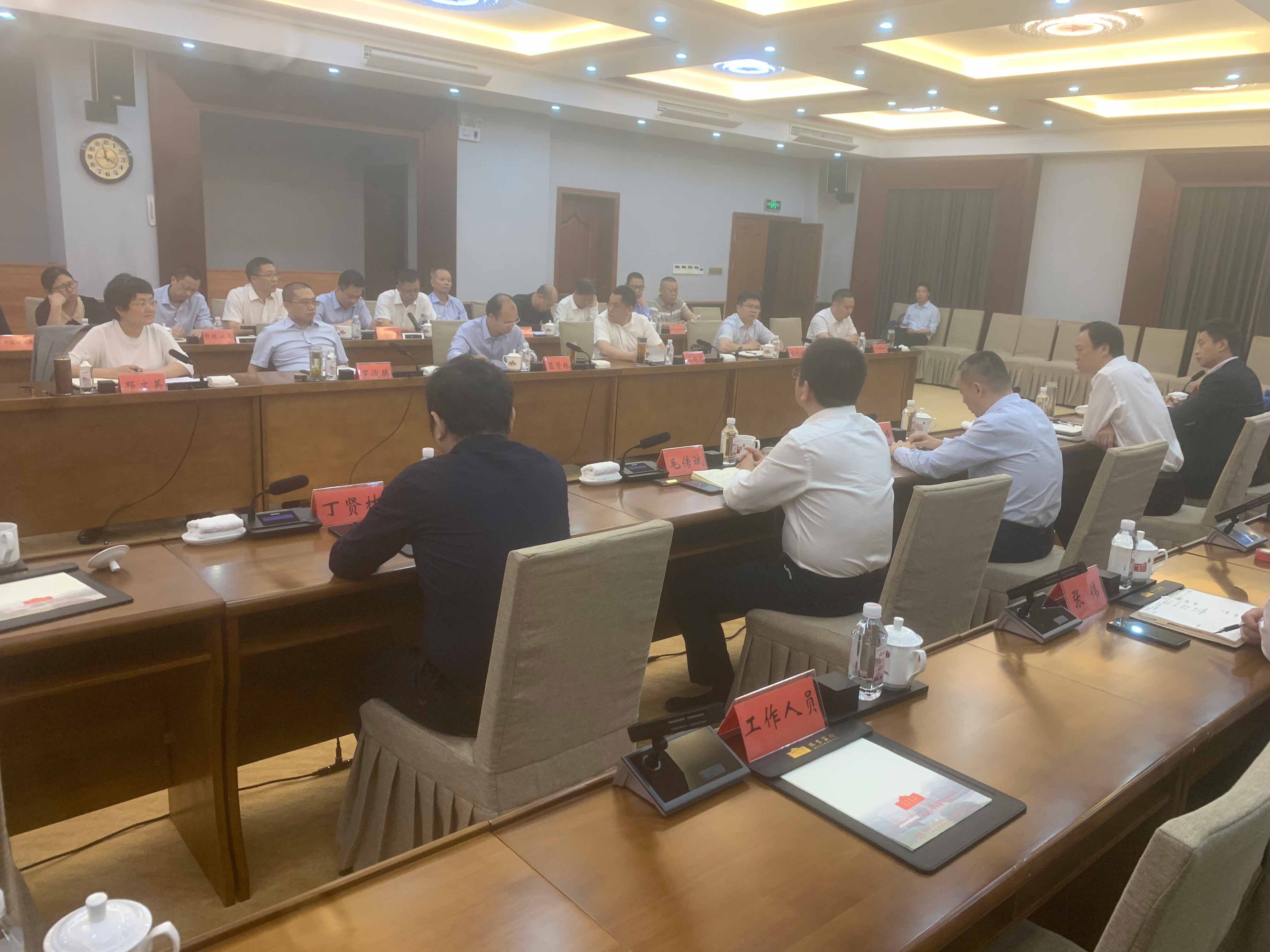 同乐城官网TLC|瓦伦西亚官方相助同伴