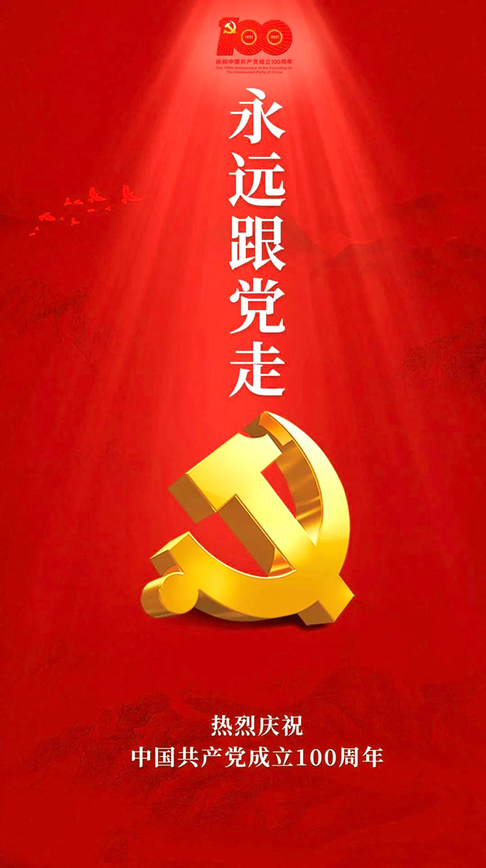 首页 - 菲律宾亚星国际官方网站