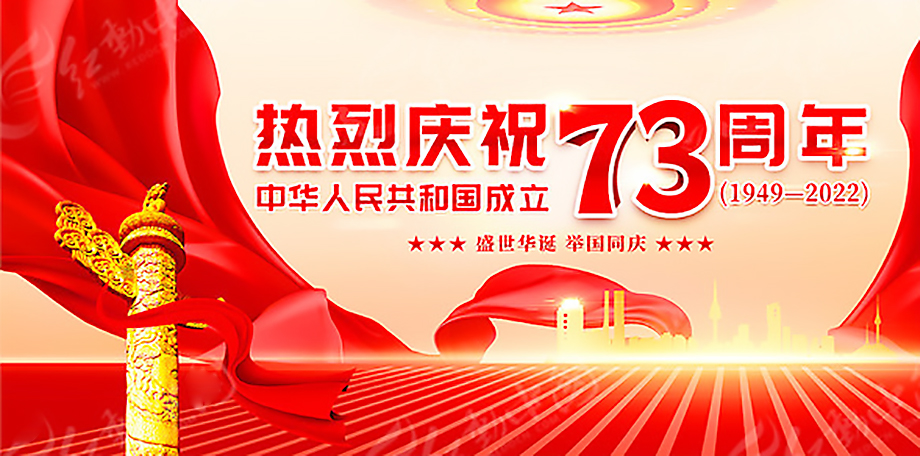 首页 - 菲律宾亚星国际官方网站