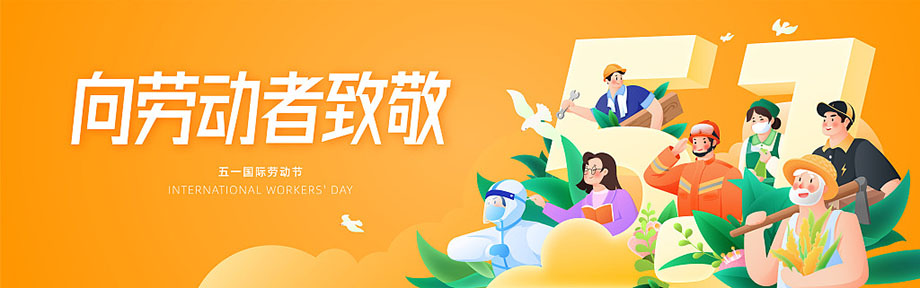 首页 - 菲律宾亚星国际官方网站