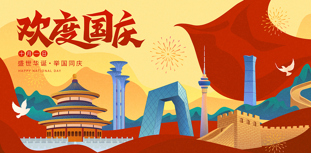 首页 - 菲律宾亚星国际官方网站