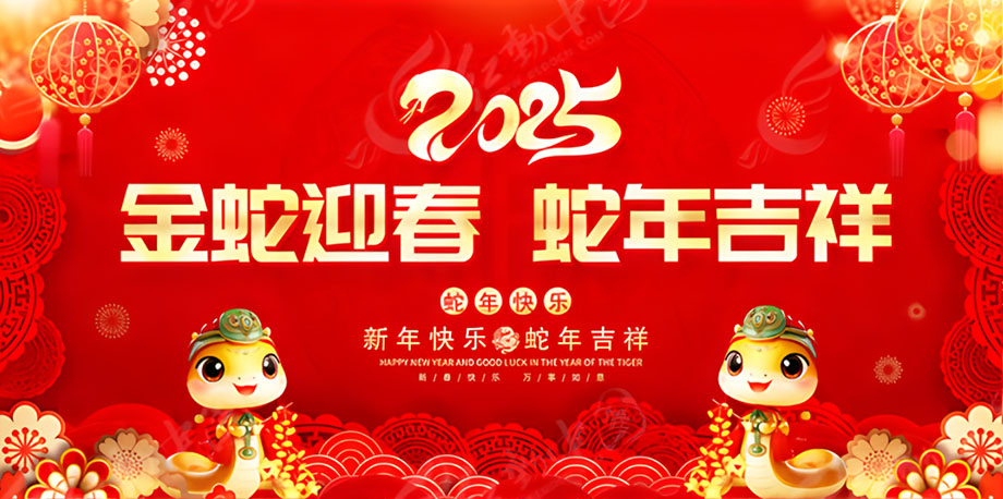 首页 - 菲律宾亚星国际官方网站